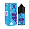 Набiр Octobar X Mysterious Grape 30 ml