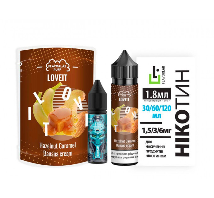 Набір ﻿Love IT Hazelnut Caramel Banana Cream 60 мл