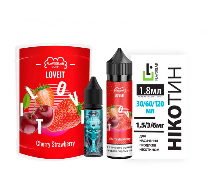 Набір ﻿Love IT Cherry Strawberry 60 мл