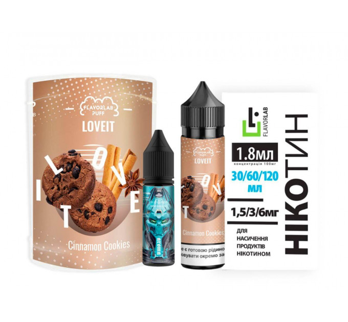 Набір ﻿Love IT Cinnamon Cookies 60 мл