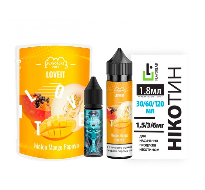 Набір ﻿Love IT Melon Mango Papaya 60 мл