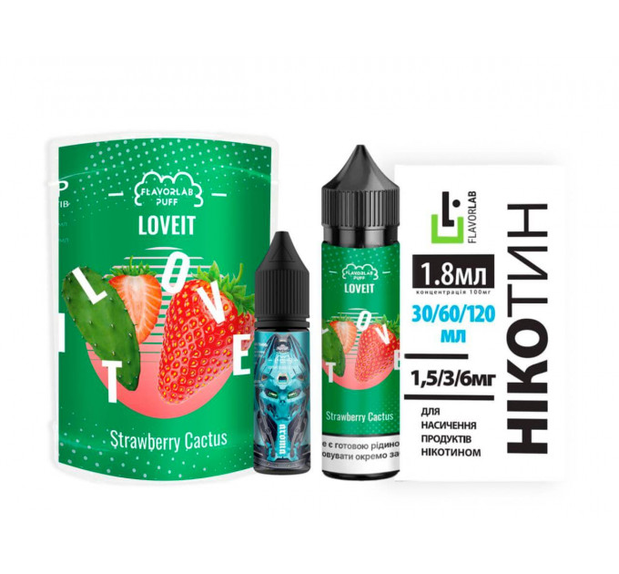 Набір ﻿Love IT Strawberry Cactus 60 мл