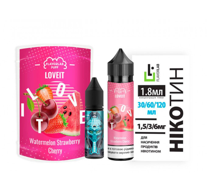 Набор ﻿Love IT Watermelon Strawberry Cherry 60 мл