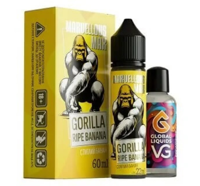 Набор Marvellous Max Gorilla Ripe Banana 60 ml