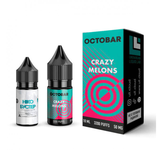 Набір Octobar salt 10 ml Crazy Melon