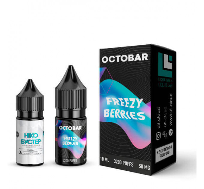 Набор Octobar salt 10 ml Freezy Berries