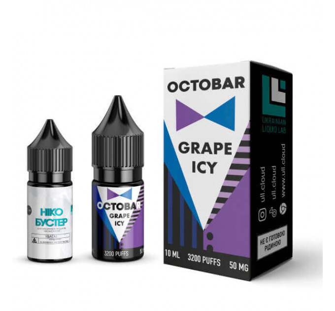 Набір Octobar salt 10 ml Grape Icy