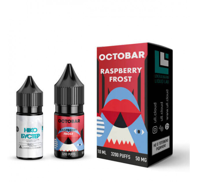 Набір Octobar salt 10 ml Raspberry Frost
