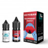 Набір Octobar salt 10 ml Raspberry Frost