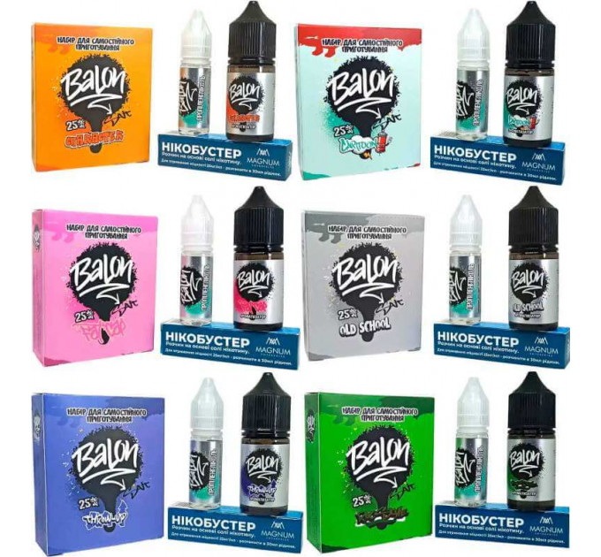 Набор Balon salt 30 ml