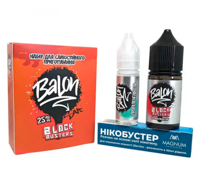 Набор Balon salt 30 ml