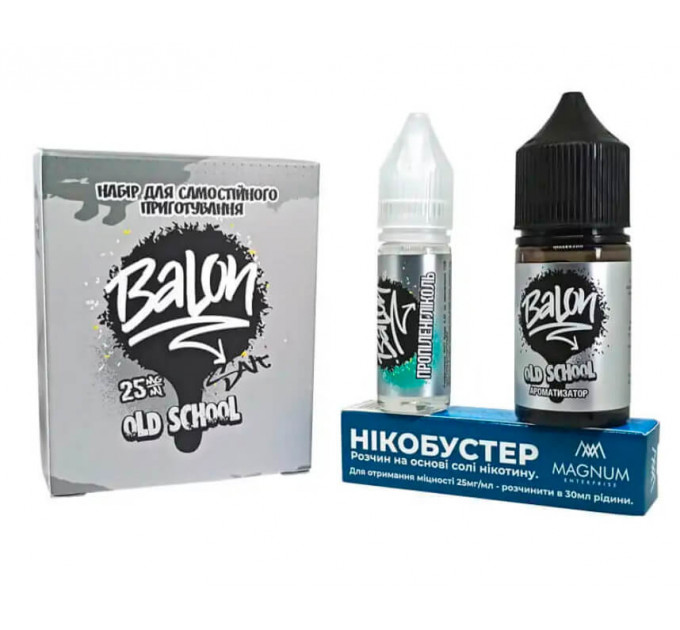 Набор Balon salt 30 ml