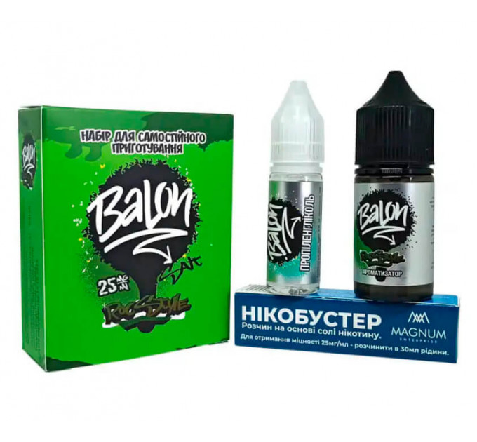 Набор Balon salt 30 ml