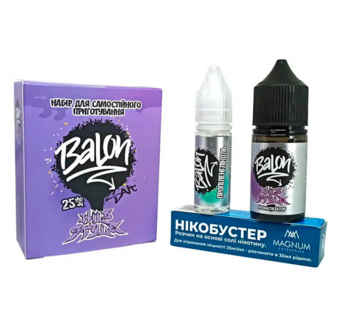 Набор Balon salt 30 ml