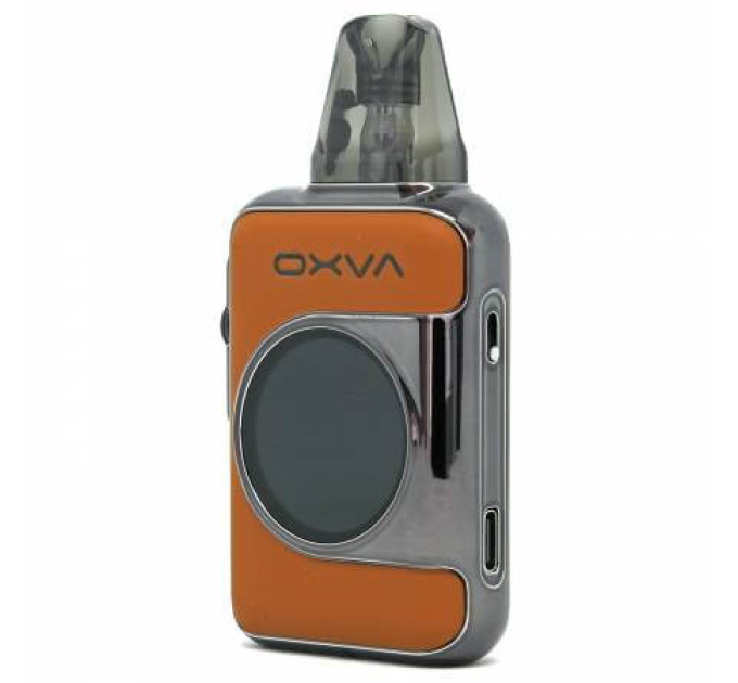 XLIM SQ Pro 2 Pod Kit 1600mah Brown Leather